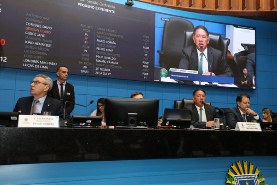 Left or right alems aprova projeto que reajusta gratificacoes e opcoes salariais de servidores do mpms 17616796195007 thumb